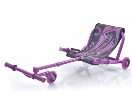 صورة سكوتر جالس